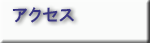 ANZX