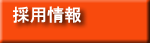 ̗p